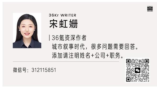 数据不如恩比德？奥尼尔：我被4人包夹 换算下来我场均120分