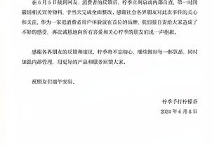 邮报：曼联挖角贝拉达让曼城很震惊，他们最后才知道消息